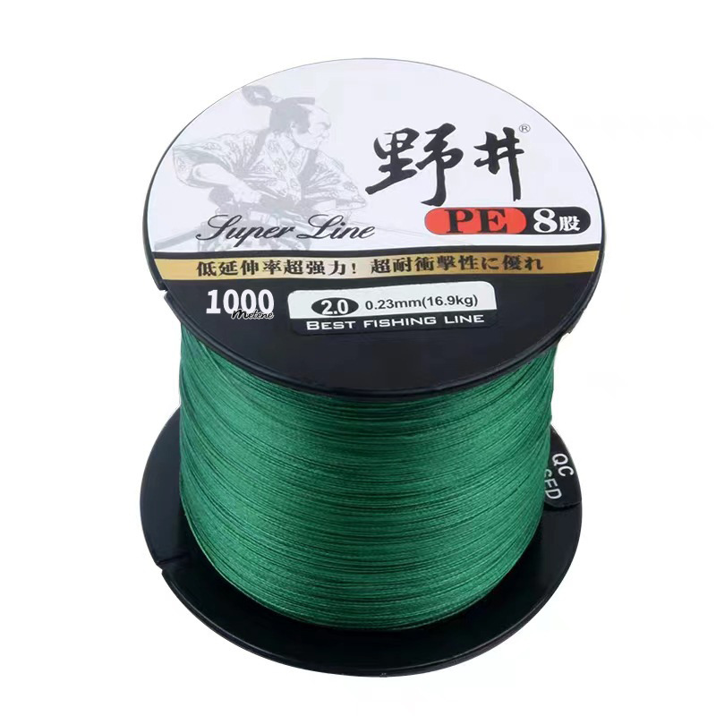 8.0, 1000 m green